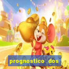 prognostico dos jogos de hoje