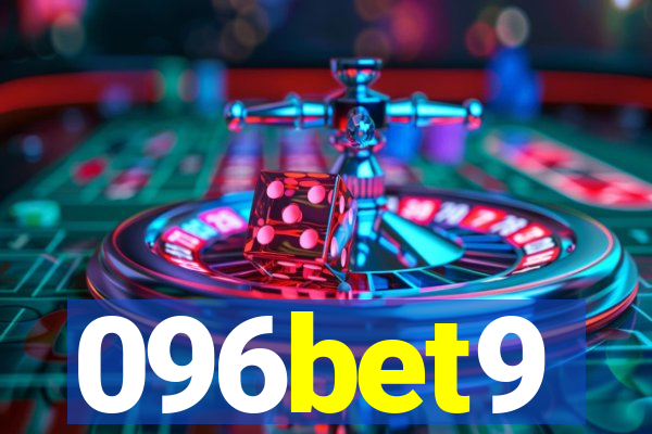 096bet9