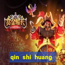 qin shi huang esposa qin shi huang quem foi