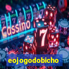 eojogodobicho