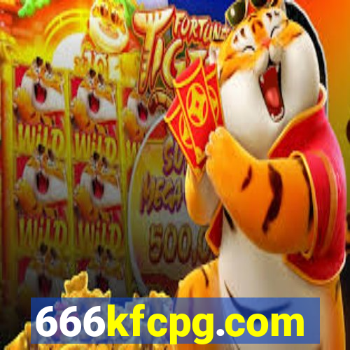 666kfcpg.com