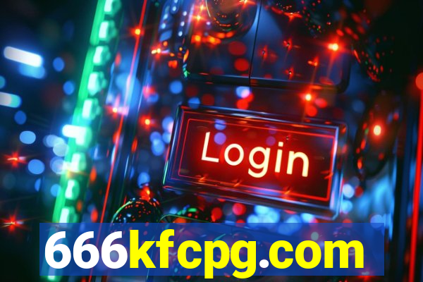 666kfcpg.com