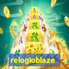 relogioblaze