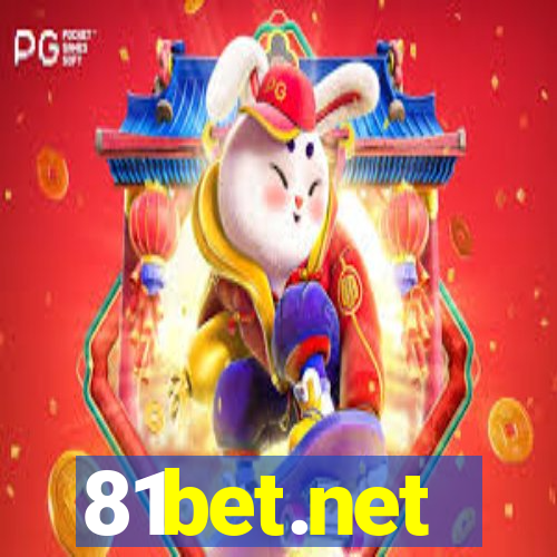 81bet.net