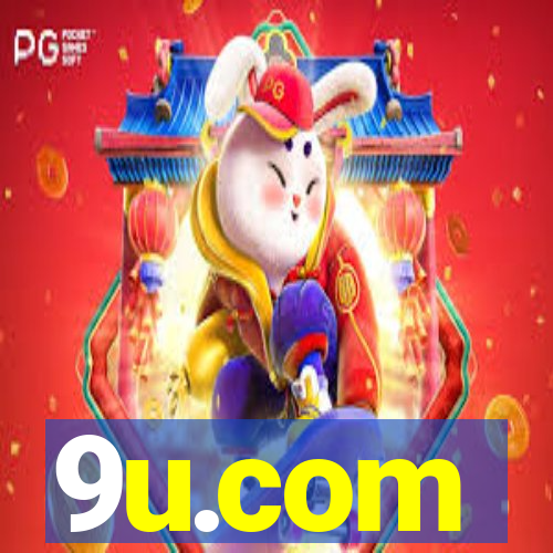 9u.com