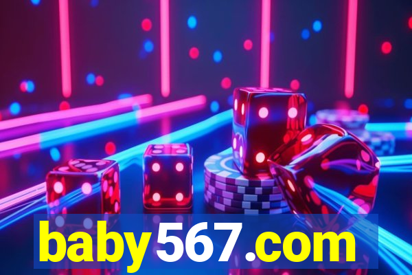 baby567.com