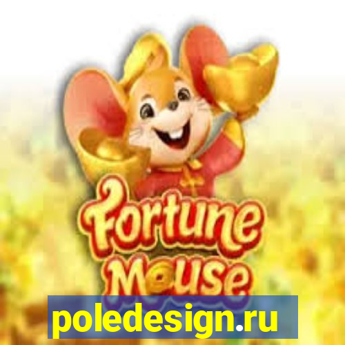 poledesign.ru